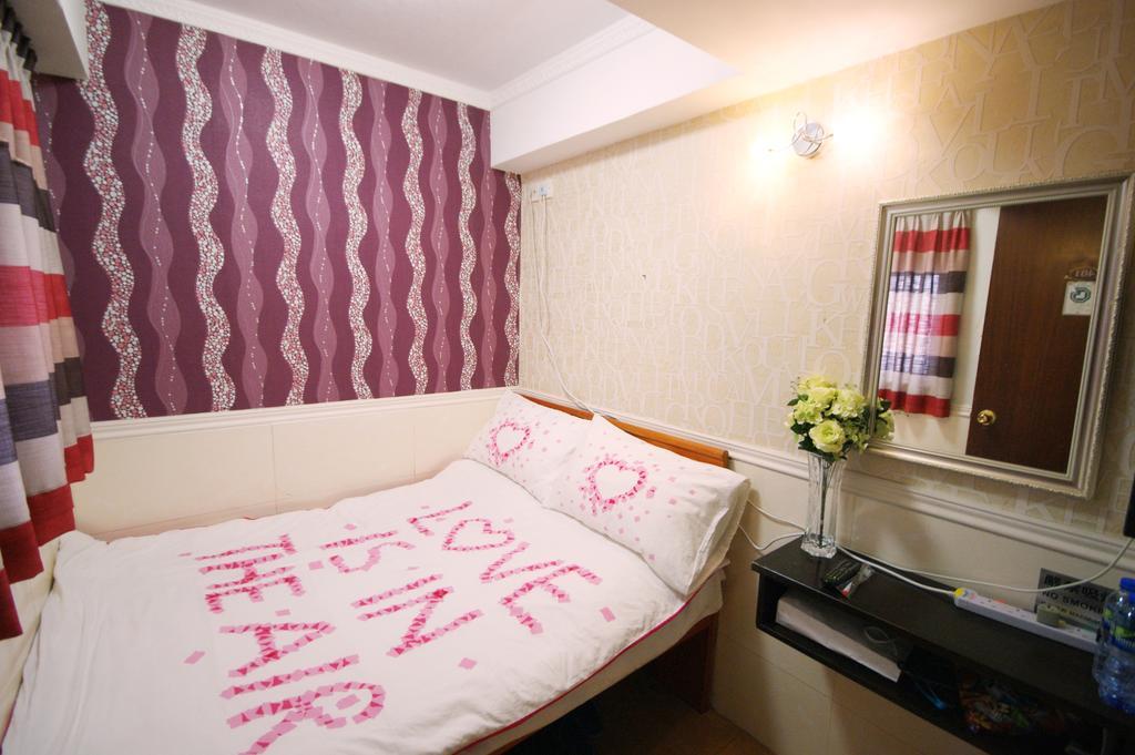 Hk Nathan House @4/F Гонконг Номер фото